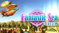 《梦幻之海》上线Steam 画风超赞的模拟经营类游戏