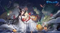 捉妖记乱入三界 新倩女幽魂春节大不同