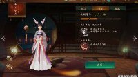 《神都夜行录》辅助类妖灵推荐