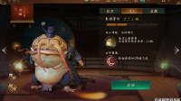 《神都夜行录》续航类妖灵推荐