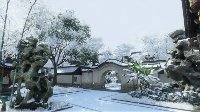 《逆水寒》限号不删档测试资格申请攻略