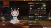 《神都夜行录》主线镇墓兽通关攻略
