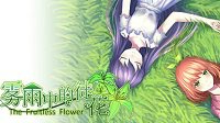 《雾雨中的徒花》上线Steam 精致的2D国产RPG游戏