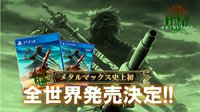 短讯：《重装机兵XENO》将发售繁体中文版 首次在全世界发售