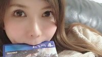 冲田杏梨抱怨《怪猎世界》打怪没人帮 公开集会所ID