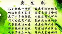 深夜聊天室：玩游戏心态爆炸时你是如何调节的？