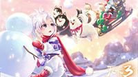 开发组陪你打天下！《天下3》少年陪玩团闪亮登场