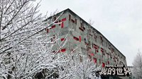 《我的世界》创造者大赛倒计时 奖金等你拿