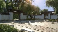 《逆水寒》庄园布局规划及建设小窍门分享