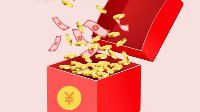 微信红包数据公开 山东某女士一天抢1848个红包