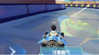 《QQ飞车手游》美洲大峡谷赛道难点解析