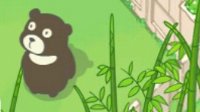QQ空间养熊游戏被指山寨《旅行青蛙》 腾讯：已屏蔽