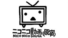 NicoNico无需登录即可观看 直播及APP也将同步支持
