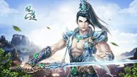 《问道》元宵灯会贺新春 猜灯谜领厚礼
