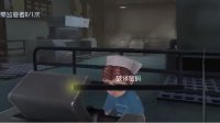 《第五人格》军工厂、医院无敌点详解