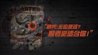 《LOL》官方发布谜之通缉令 新事件线索直指好运姐