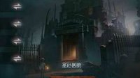 《第五人格》快速转点攻略