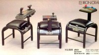 20年前日本出品的电竞椅长这样：装了手柄的小板凳