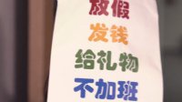 女侠节快乐《剑网3》逗比艺术家之过节啦