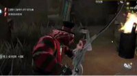 《第五人格》3月9日问题答案