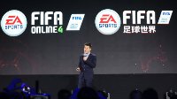 FIFA单机团队打造 首款足球竞技手游正式发布