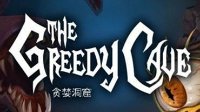 《贪婪洞窟2》技能属性汇总