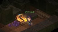 《贪婪洞窟2》死亡复活方法