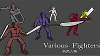 《各色人等》上线Steam 国产休闲类策略小游戏