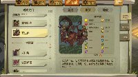 《贪婪洞窟2》噩梦60boss寄生体打法攻略