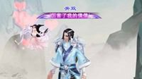 特立独行！新倩女幽魂个性称号免费得！