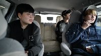上海龙之队新韩援天才毛妹Geguri安全抵美