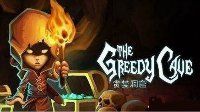 《贪婪洞窟2》全流派加点汇总