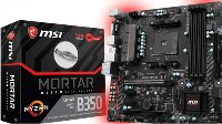 三重超值优惠 微星B350M MORTAR主板京东促销