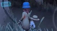 《第五人格》盲女溜屠夫实战视频教程