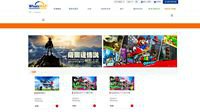 任天堂港服eShop页面已可预览 全中文介绍信息详尽