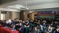 龙行天下 微星显卡渠道交流会古都西安行