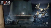 《第五人格》鹿头阴人技巧分享