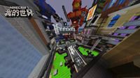 《我的世界》Hypixel开启决斗游戏