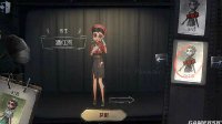 《第五人格》最好看的十款皮肤