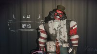 《第五人格》监管者排名一览