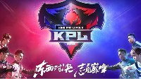 《王者荣耀》KPL精彩时刻 酷酷拿下本赛季首个五杀