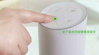 腾讯首款AI音箱发布：内置电池/可微信语音聊天