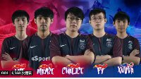 法国足球豪门巴黎圣日耳曼进军Dota2 将联手LGD战队