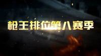谁能想到 CF4月新版本的秘密全在这里了