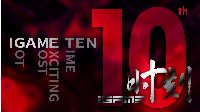 复刻经典！iGame开启十年经典产品票选