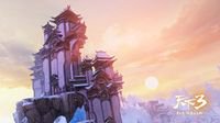 《天下3》风景主题单曲首发