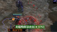 《流放之路》3.2贵族百万面板灼热光线BD攻略