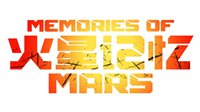 《Memories of Mars》登陆斗鱼嘉年华
