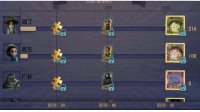《第五人格》演绎之星皮肤选择推荐