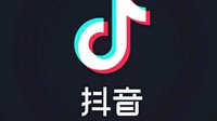 抖音“封杀”小猪佩奇：被列为禁止元素 已搜索不到